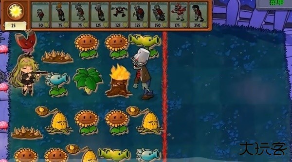 植物大战僵尸娘化版