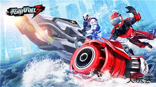 激流快艇3汉化版最新版下载