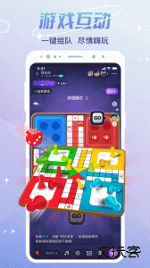 CP速配语音聊天交友app官方版客户端下载 v3.7.1(c480)安卓版