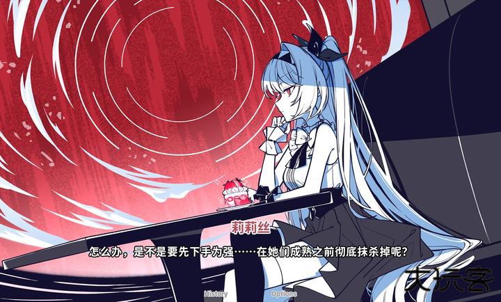 不存在的你和我最新版下载