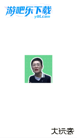 刘晓艳语音盒免费版