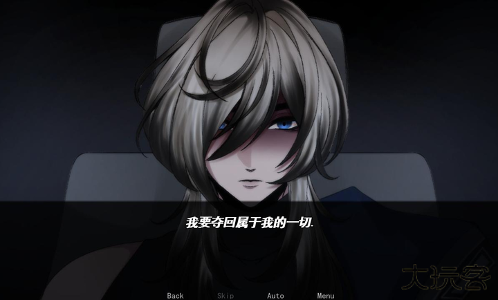 幕后畸恋最新版下载