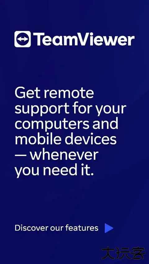 QuickSupport安卓版下载