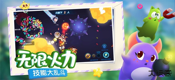 蛇蛇争霸最新版