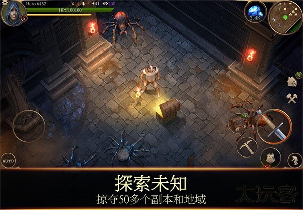 暴风雨生存传奇最新版下载