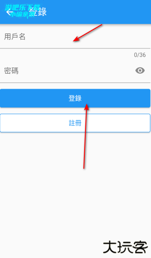 拷贝漫画免费阅读下拉式最新版本