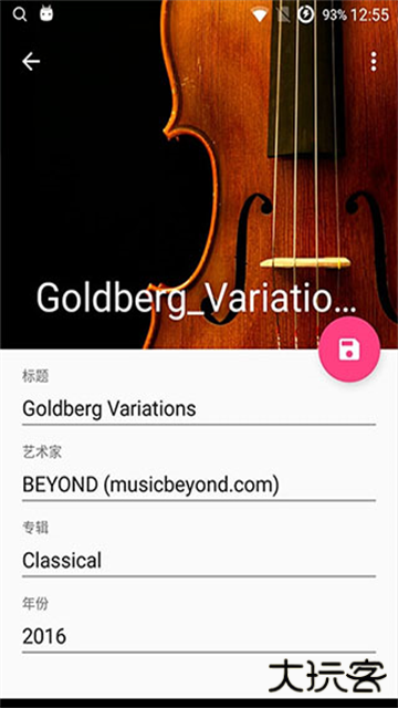 音乐标签编辑器免费下载