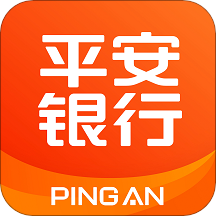 平安口袋银行app最新版本