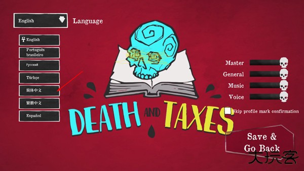 死亡与税赋手游(Death and Taxes)