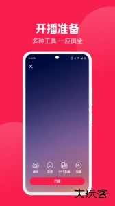 健康长老最新版下载 v2.9.10安卓版