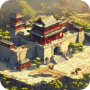 我在古代有座城最新版下载