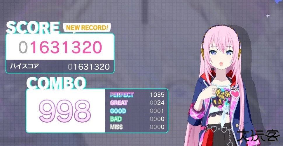 心愿碎片获取方式截图4