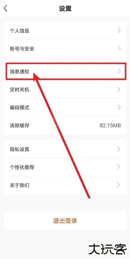 弘电脑旧版