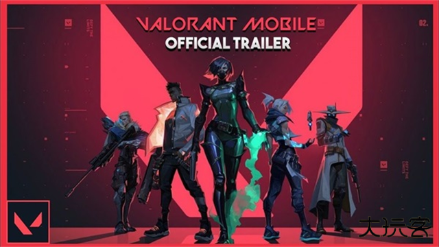 无畏契约官方版最新版下载