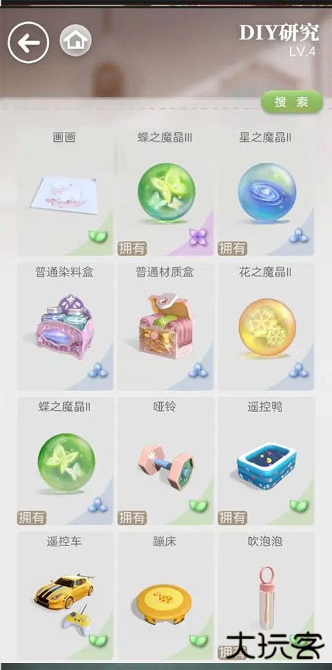 箱庭小偶国际服