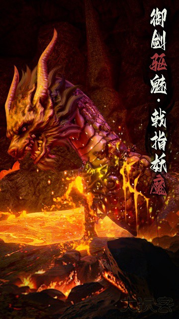 捕盗行纪官方版最新版下载