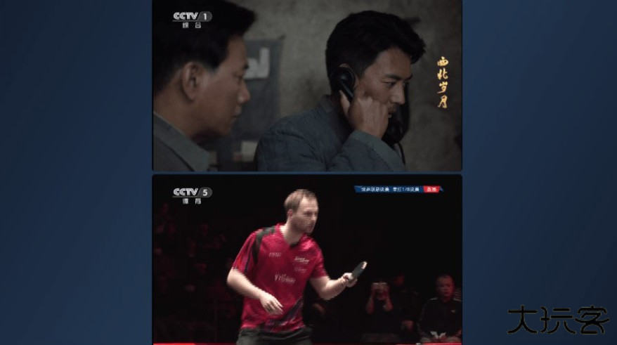 小飞电视电视版app