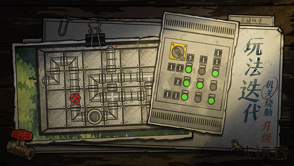 房间的秘密2最新版下载