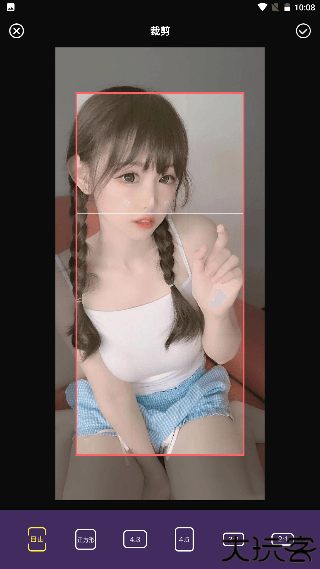 照片橡皮擦最新版安卓版