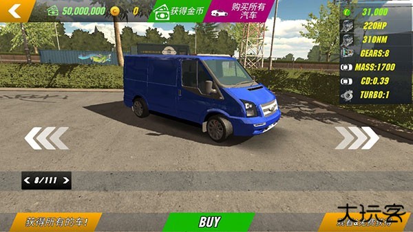 手动挡停车场奔驰迈巴赫模组