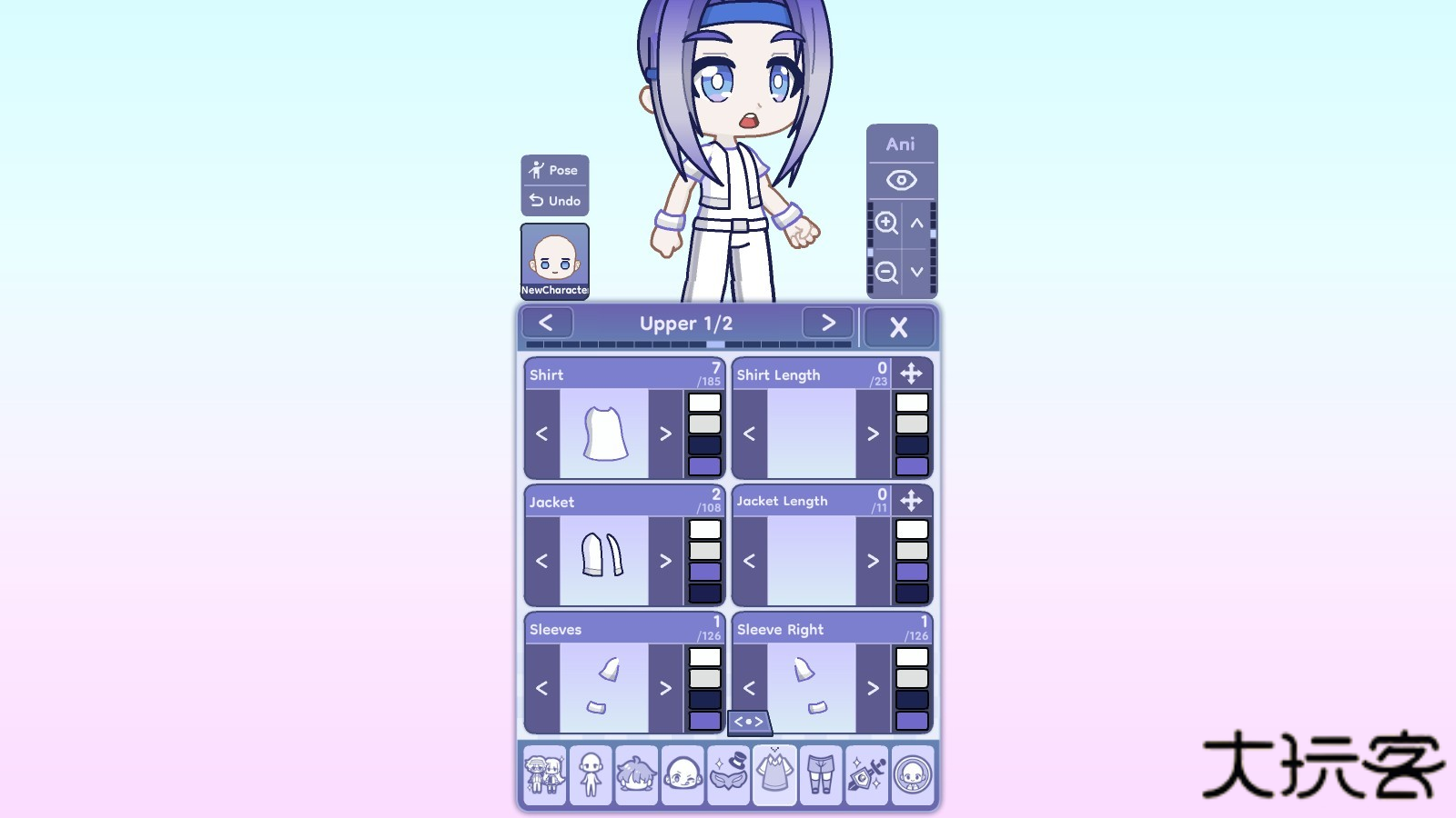 扭蛋人生2(加查俱乐部)