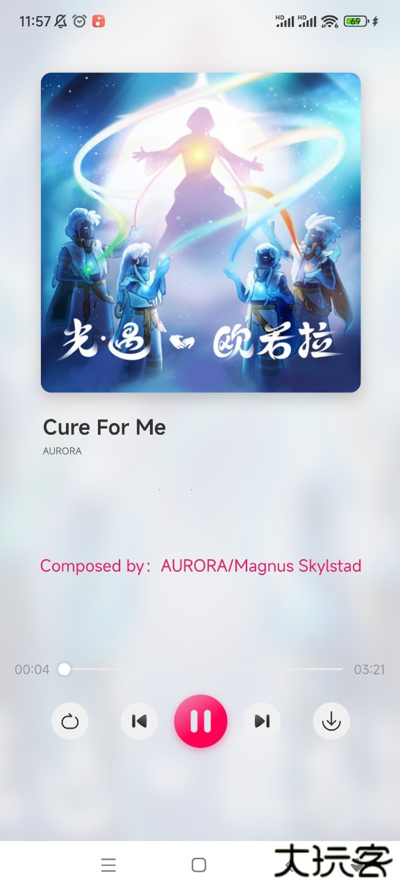 泡泡音乐安卓版