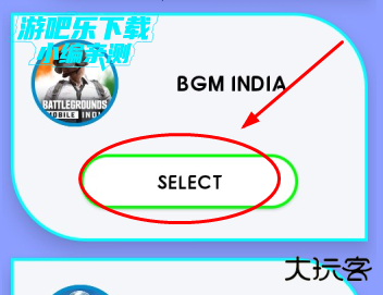 bgm gfx tool超广角 bgm gfx tool超广角