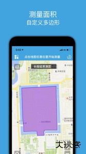 地图测绘手机版免费软件下载 v2.0安卓版