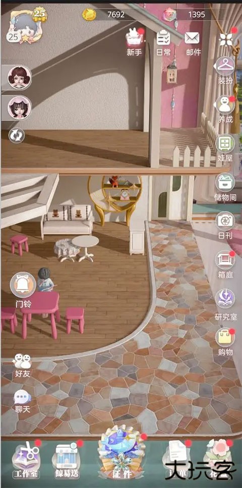 箱庭小偶国际服