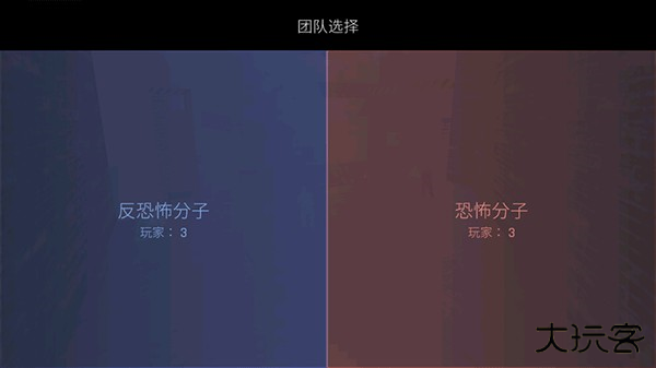 反恐精英CS1.6手机版