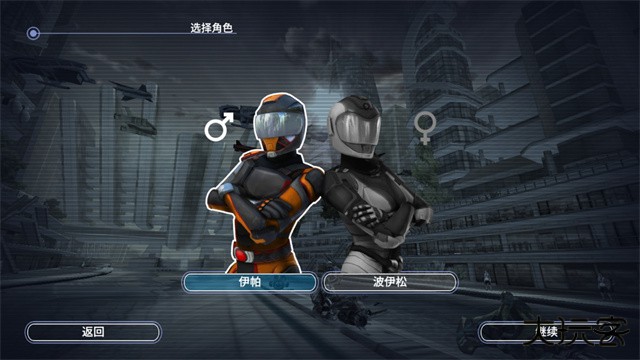 激流快艇3国际版最新版下载