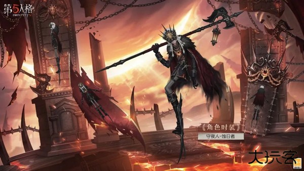 VIVO第五人格渠道服