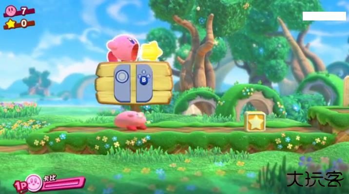 星之卡比新星同盟下载