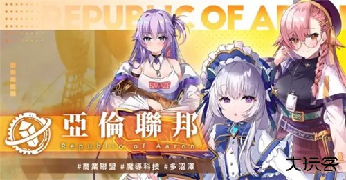 orisries最新版下载