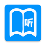 动听笔记软件最新版下载 v1.9.7安卓版