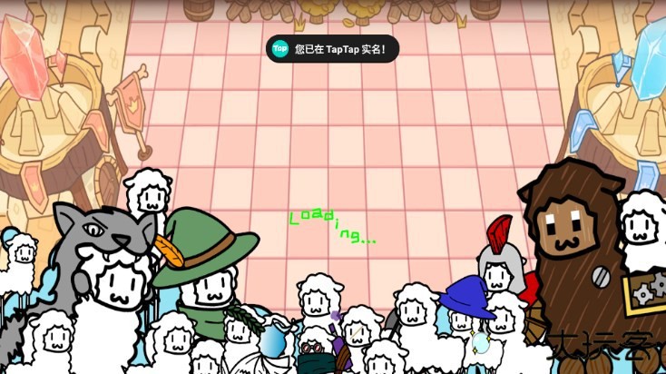 羊驼大冒险官方版