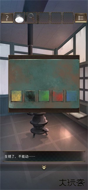 失物终点站最新版下载