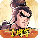 武侠大明星最新版下载