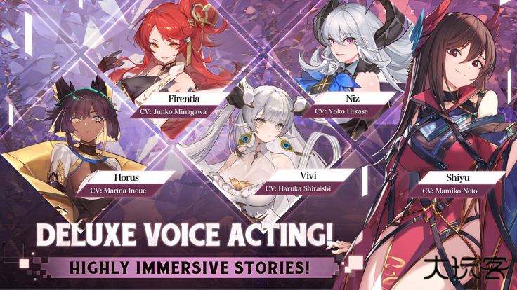 绯色回响国际服下载