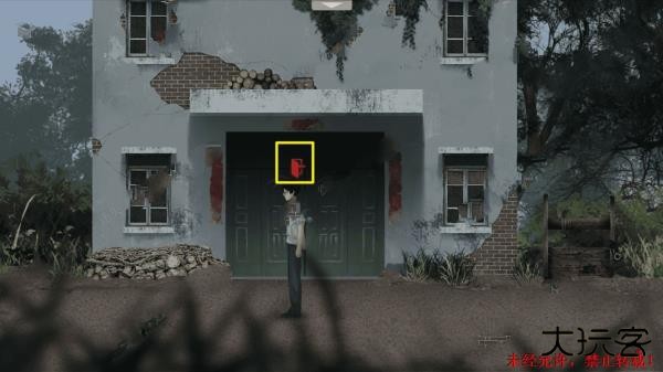 虫鸣攻略之第一章