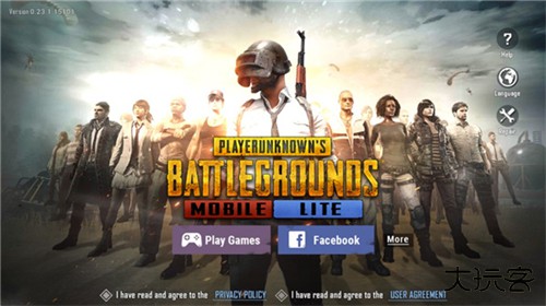 PUBG国际服轻量版