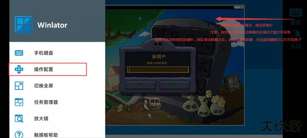 植物大战僵尸杂交版3.5