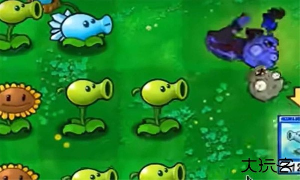 植物大战僵尸抽卡版7723下载