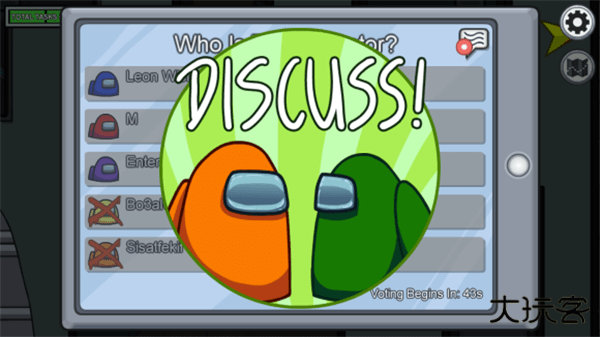 在我们之间单机版最新版下载