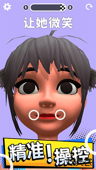 操控人生最新版下载