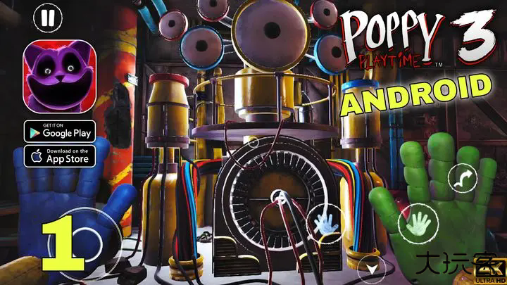 波比的游戏时间3手机版最新版下载