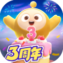 蛋仔派对测试服最新版下载