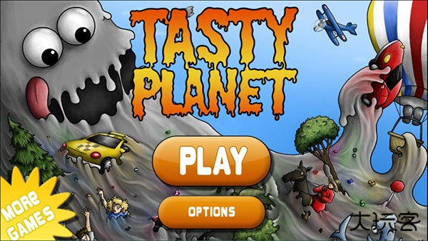 美味星球中文版