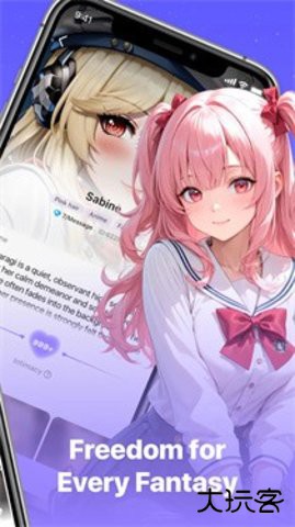 Sherry AI2026新版下载1.0.2免费版