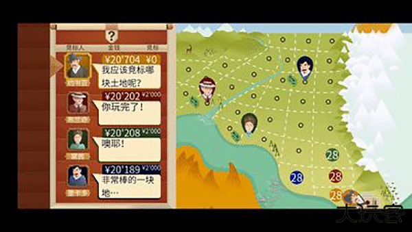 石油大亨免费版